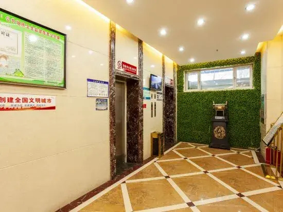 Bole Sunshine Hotel