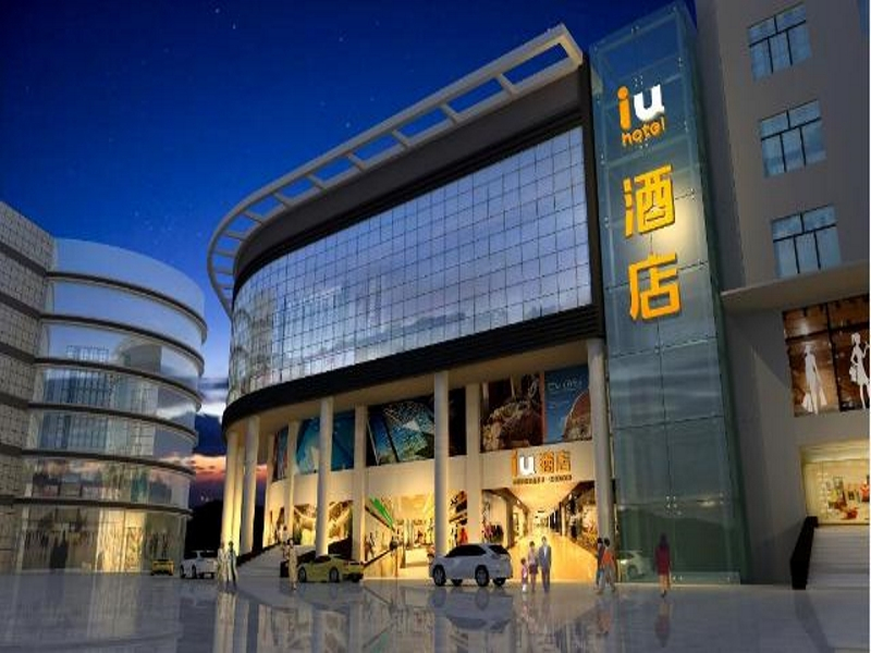 IU Hotel Chongqing Jiefangbei Hongyadong Chaotianmen