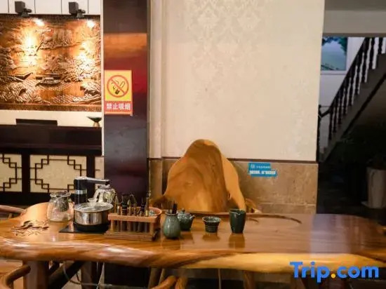 Yihe Yaju Homestay (Hongya Liujiang Ancient Town)