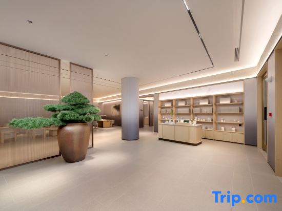 JI Hotel (Daqing Municipal Government Saltu Wanda Plaza)