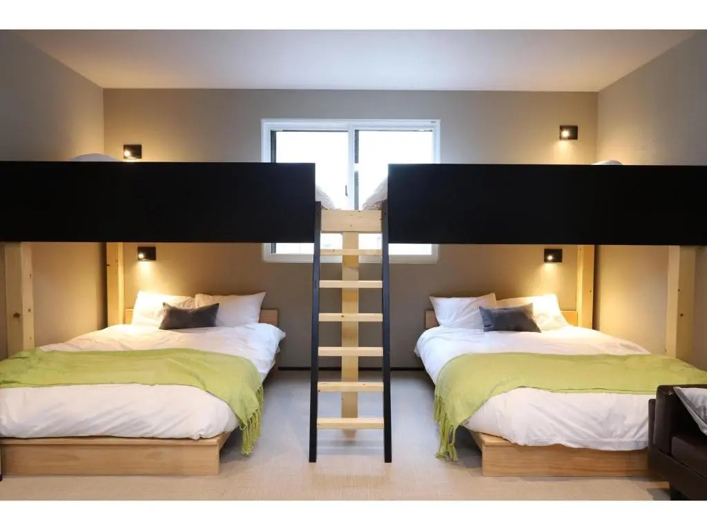 Uchi Living Stay AOZORA