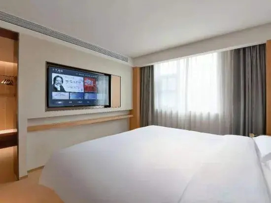 Mercure Chengdu Kuanzhai Alley Central