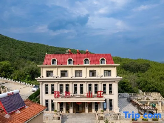 Tianjin Yaran Villa