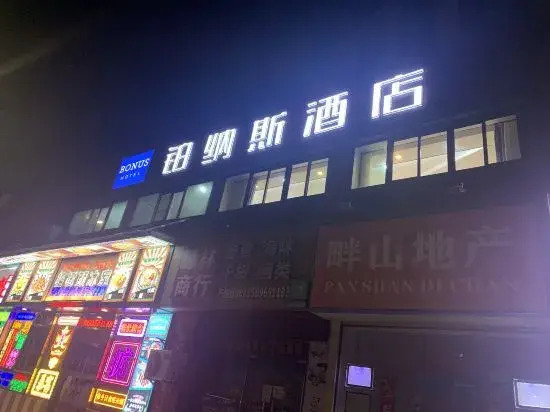 Bonus Hotel