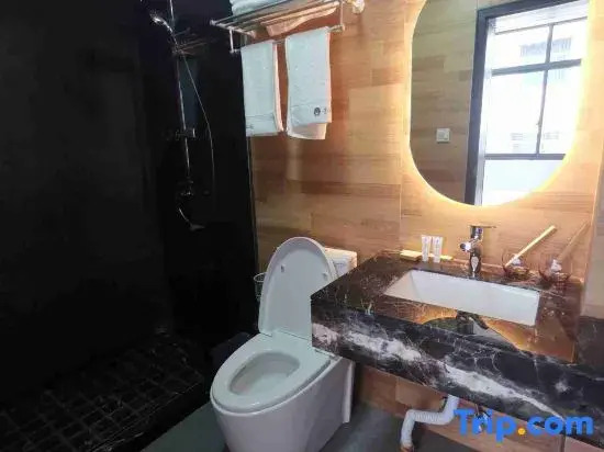 Fuyang Qingzhiwu Homestay (Teachers University Branch)