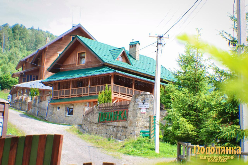 Podolyanka