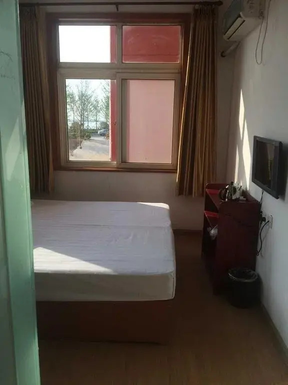 Qingdao Guanhaichao Business Hotel