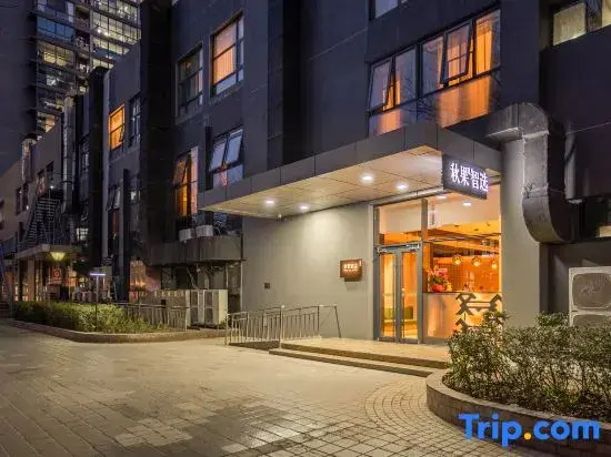 TRUE GO Select Hotel (Beijing University Suzhou Street Subway Station)