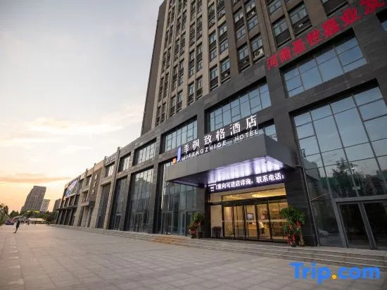 Ji Feng Zhige Hotel