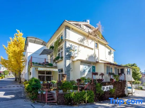 Tengchong Jimei Garden Hot Spring Homestay