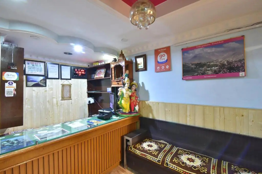 Jai House