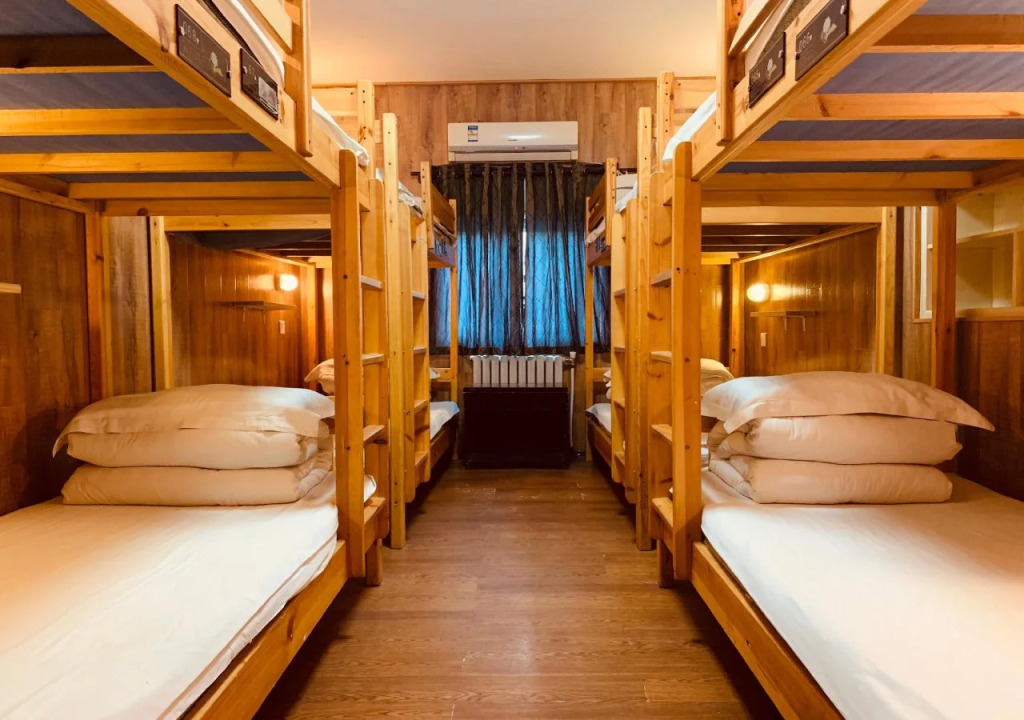 Shuyuan Youth Hostel