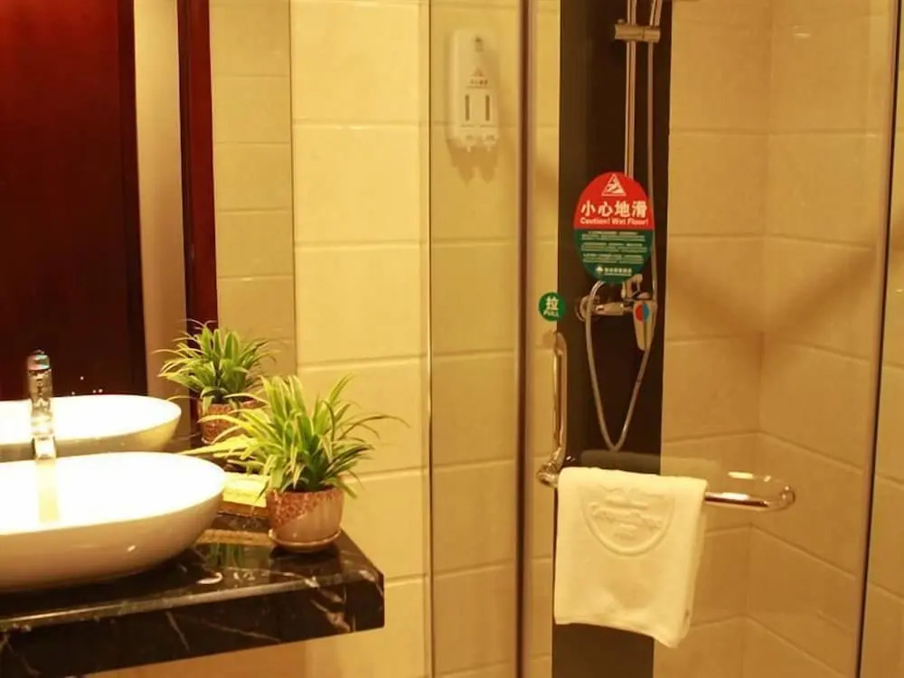 GreenTree Inn Zhuhai Changlong Airport