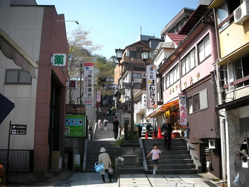 Ryokan Pinon