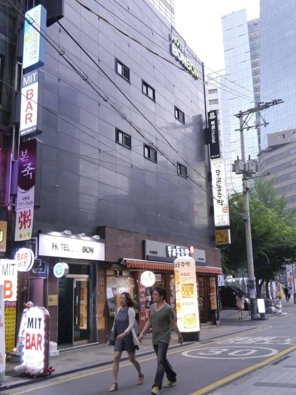 Hotel BonBon by Seoulodge Myeongdong