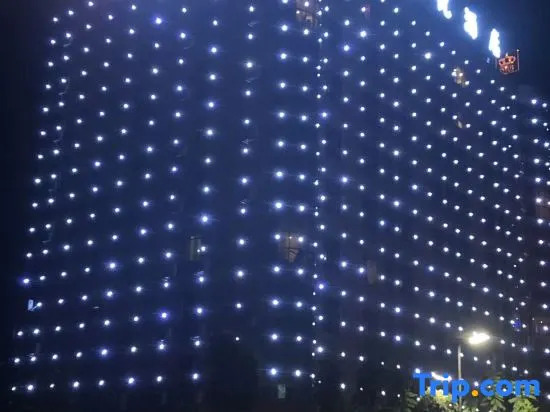Huangtian Xingyue Hotel