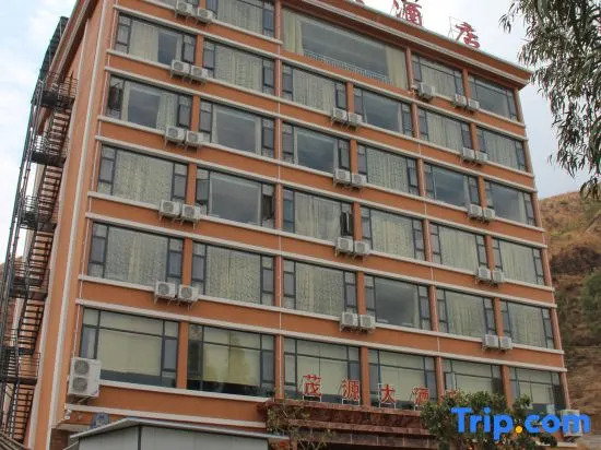 Maoyuan Hotel