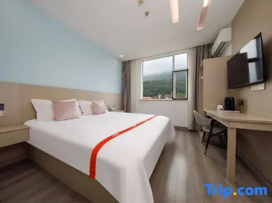 Shell Hotel (Wuxi Longshanshao Subway Station)