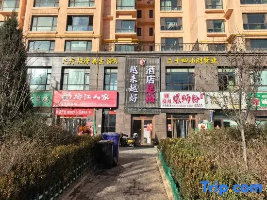 Lanzhou Yueyuehao Hotel (Wenli College)