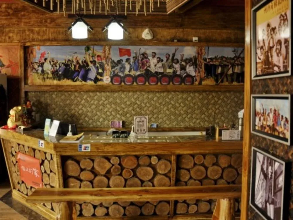 Assembly Inn