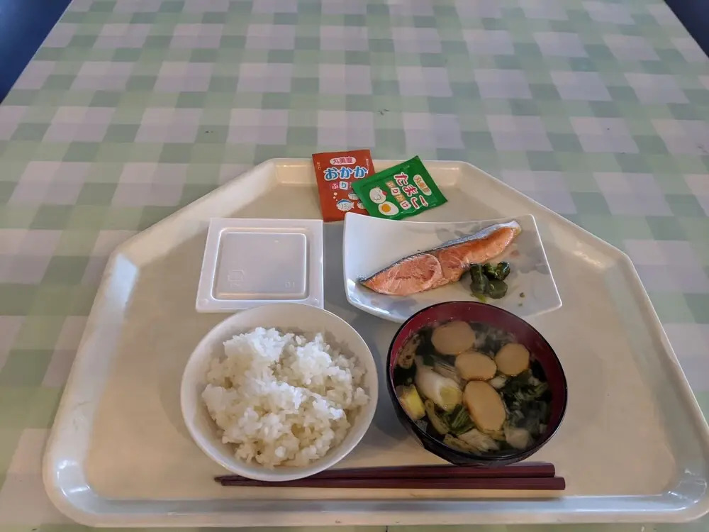 Hotel Madam Mirei
