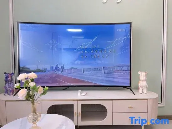 Suxia Erdian Hotel style Apartment (Pudong Cancer Hospital Branch)