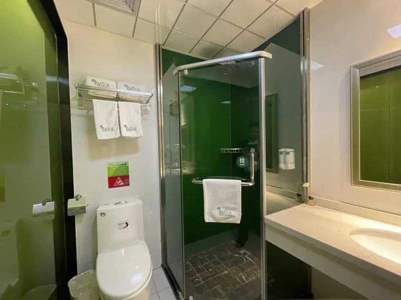 Vatica Xuancheng Business Capital Hotel