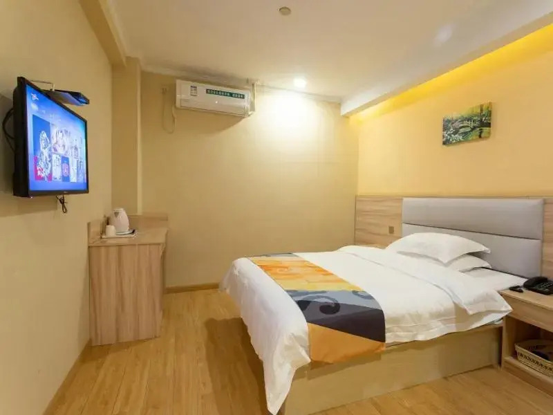 Shell Hotel (Zhenjiang Xijindu Jinshan Park)