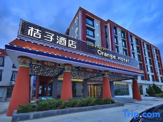 Orange Hotel (Shangri-La Ancient City)