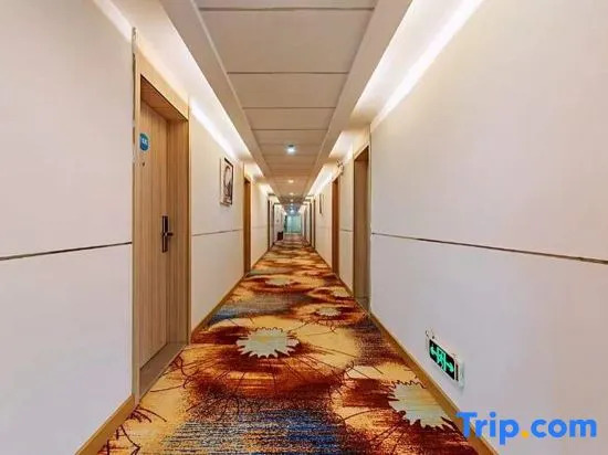 Ruiyun Hotel (Guangzhou Huadu Shiling Leather City)