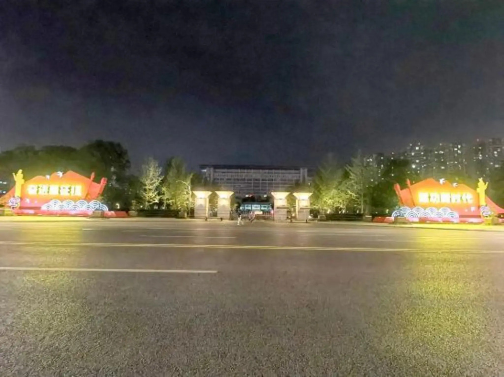 Lanou Hotel