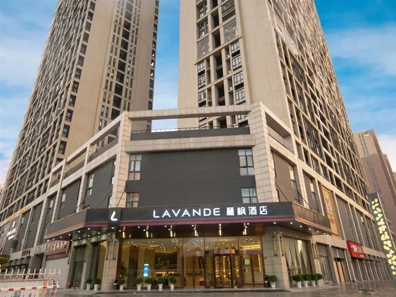 Lavande Hotel Wuhan Happy Valley Renhe Road Metro Station
