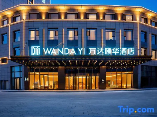 Wanda Yi Bole
