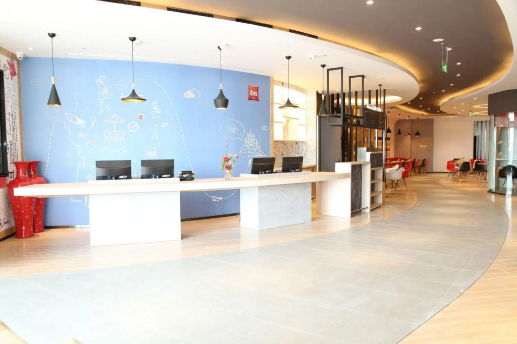 Ibis Hotel (Tangshan Wanda Plaza)