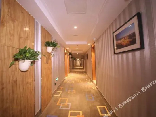 Yijia Select Hotel