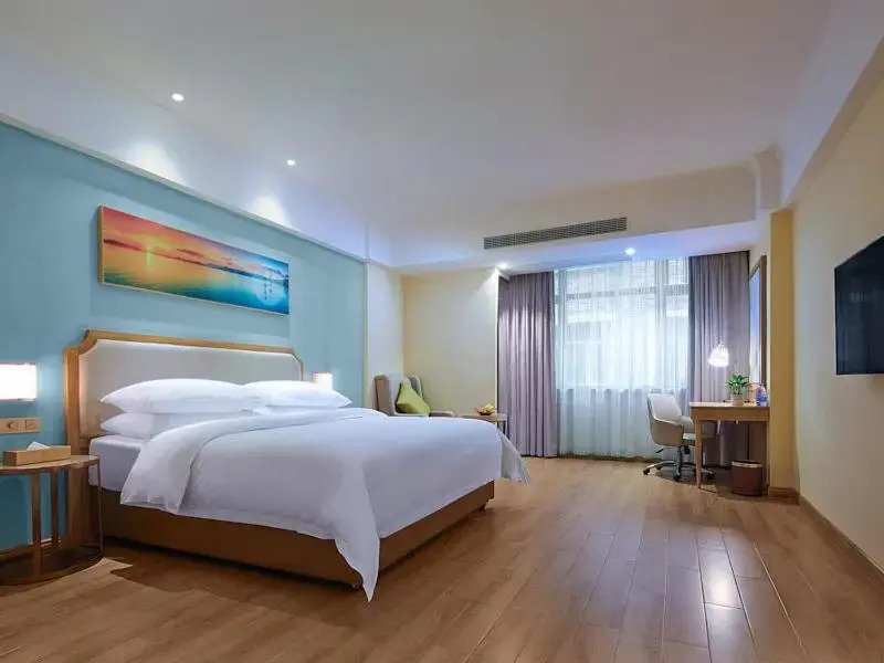 Vienna Hotel (Dongmin Road Nanning)
