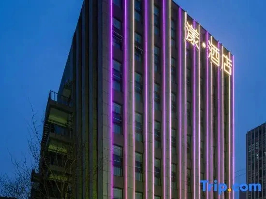 Jiaozuo Yang Hotel
