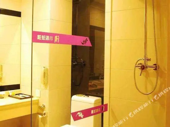 Tobest Swiss Hotel