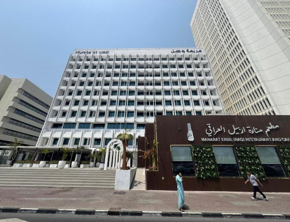 emaro hostel