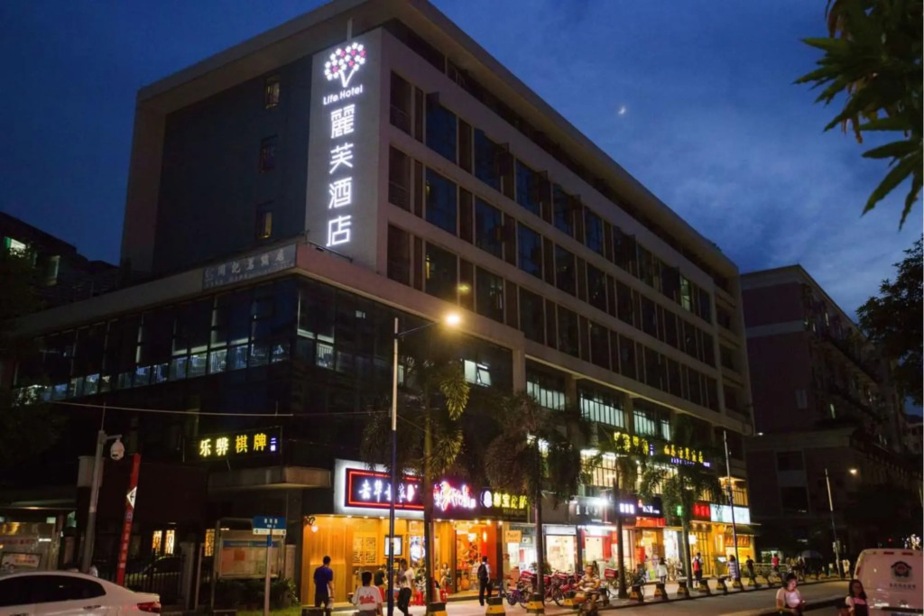 Lifu Hotel -Wankel Jiang Tai Road Railway
