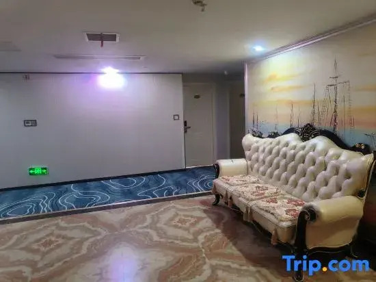Yongxing He'an Business Hotel