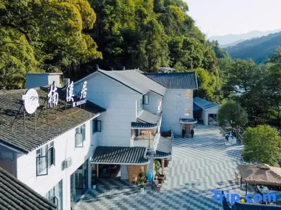 Nanxiju Homestay (Dongmen Branch of Fanjingshan Scenic Area)