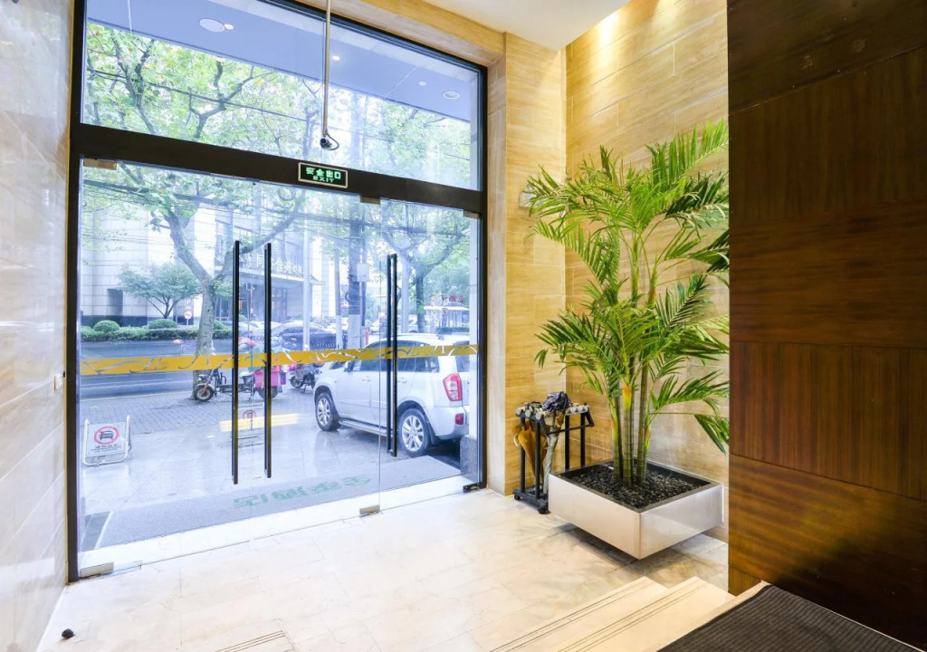 JI Hotel Shanghai Jingan Temple Kangding Road