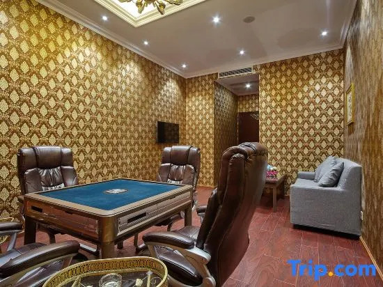 Tianhe Tibetan Culture International Hotel