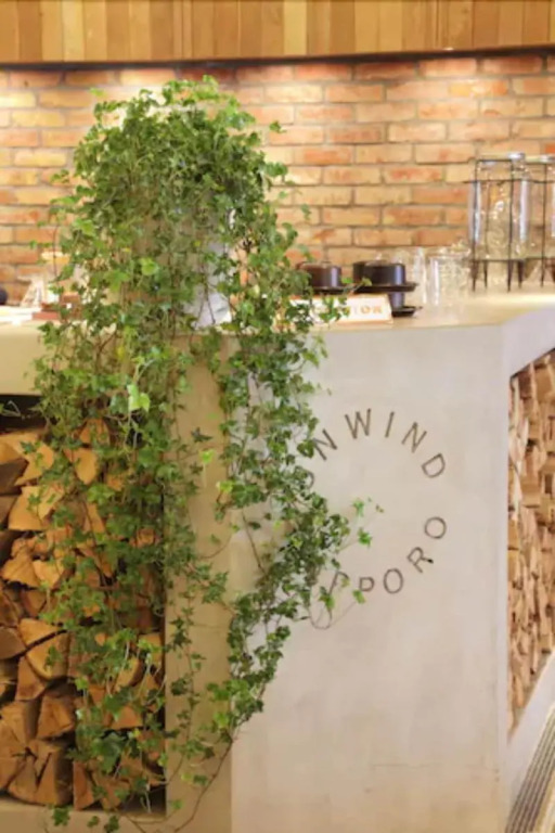 UNWIND HOTEL & BAR Sapporo