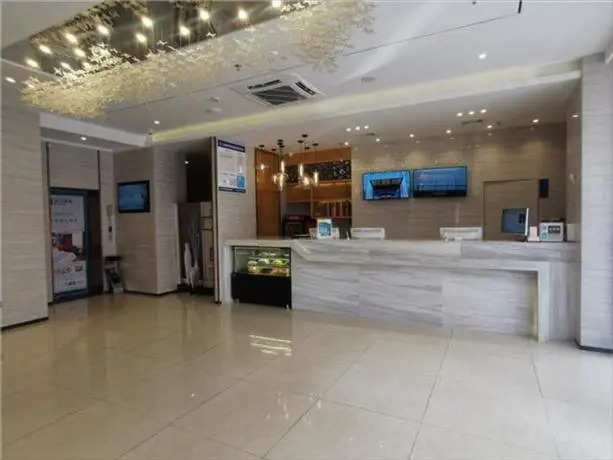 City Comfort Inn Zhongshan Guzhen Town