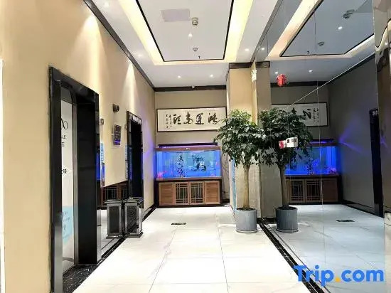 Xana Lite Hotel (Sui County Fengcheng Square)