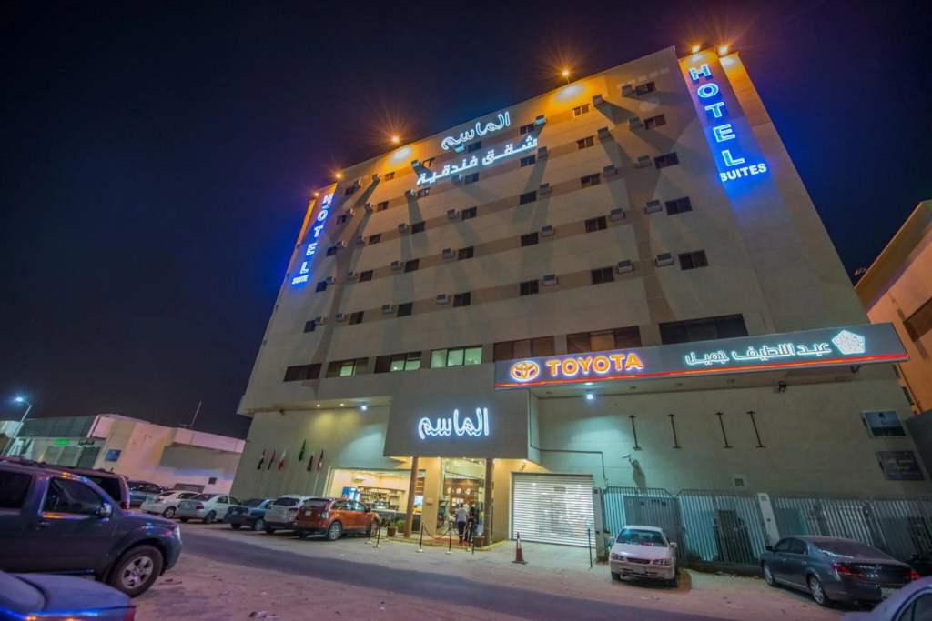 Maset Al Masem Serviced Apartments