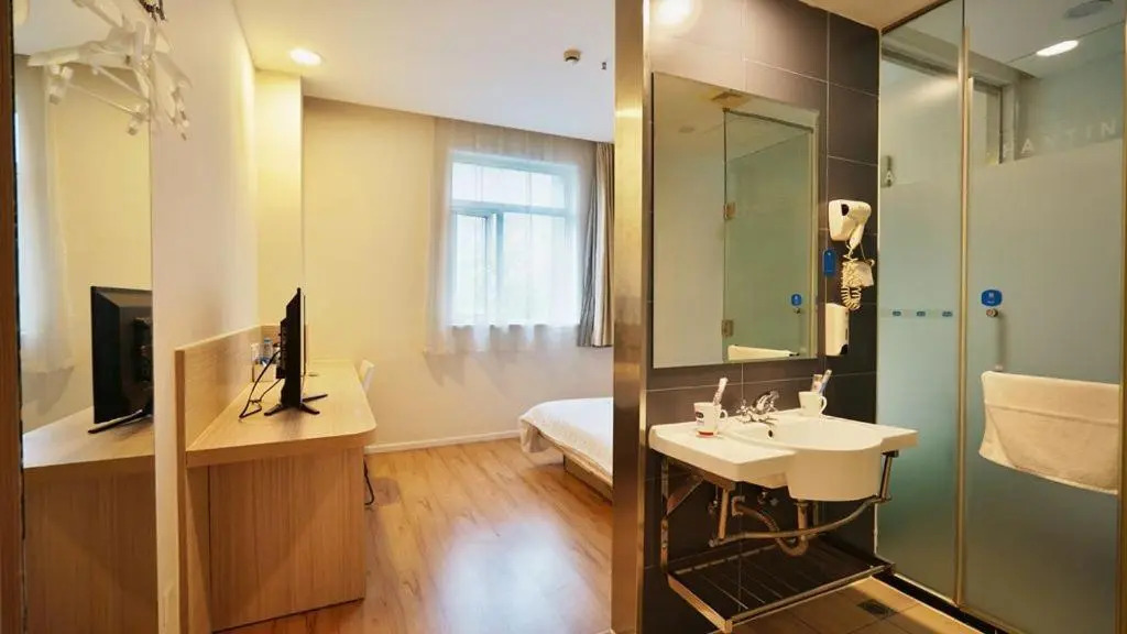 Hanting Hotel