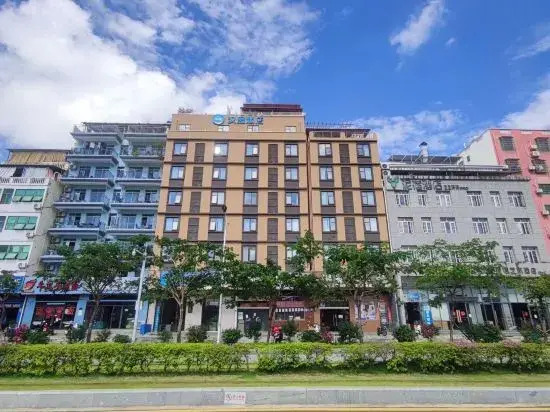 Hanting Hotel (Sanya Chunyuan Seafood Plaza)(汉庭酒店(三亚春园海鲜广场店))